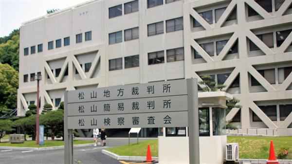 【生活保護減額】原告30人の処分取り消し　松山地裁　同種訴訟の受給者勝訴は一審19件目